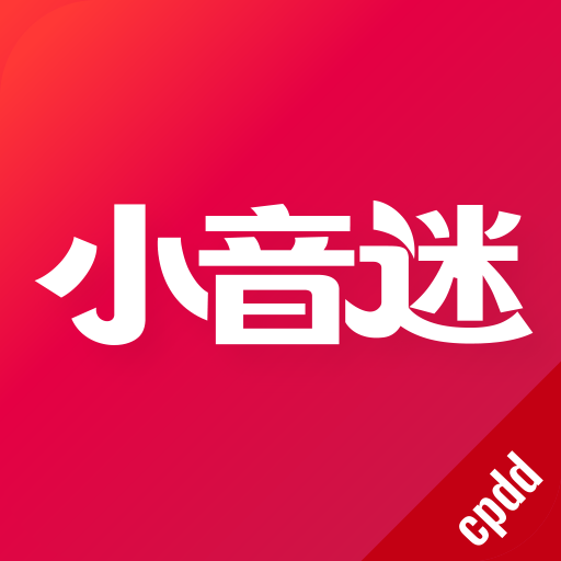 魅影直播APP污迷最新版本下载v1.0.5 安卓版